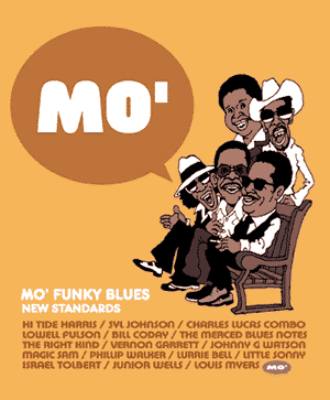 Mo’ Funky Blues new standardsのイラスト